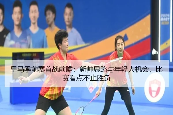 img_1783320394958_210_0_432.jpg（Kaiyun）